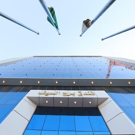 Burj Al Saif Hotel La La Mecca Esterno foto