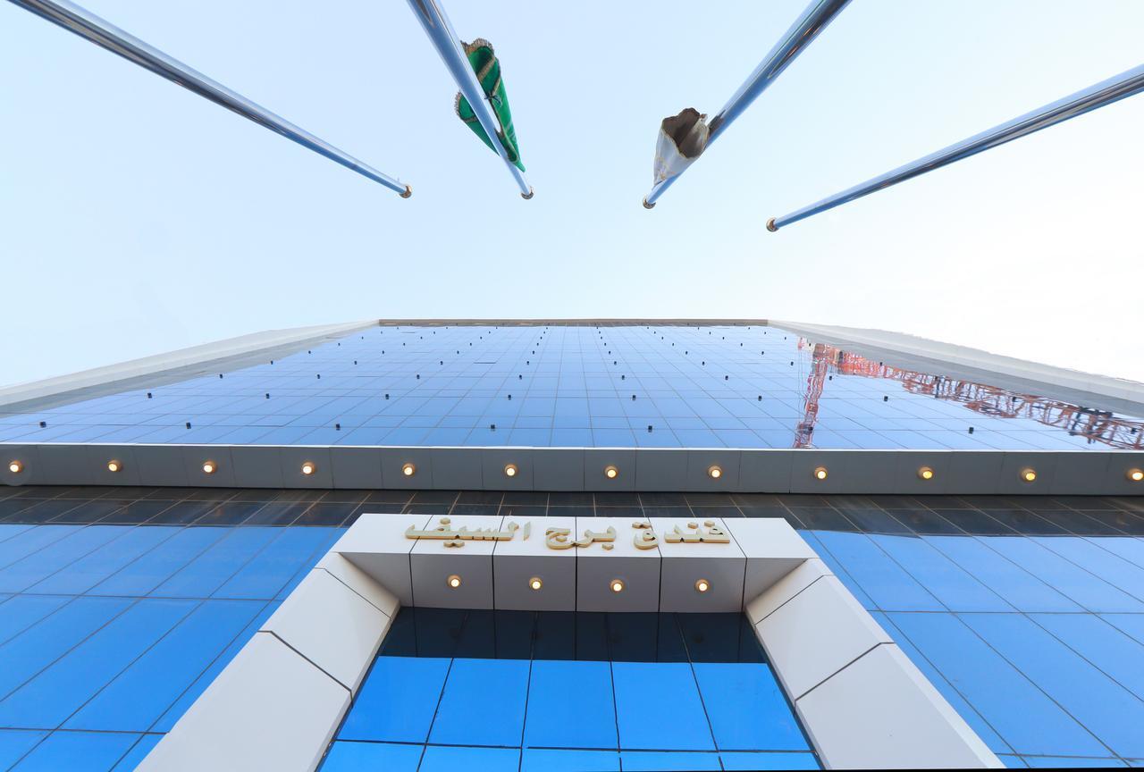 Burj Al Saif Hotel La La Mecca Esterno foto